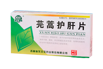 芫蒿护肝片
