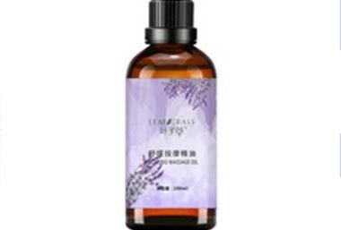 秦药公臭氧油