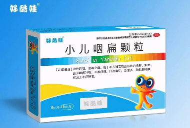 小儿咽扁颗粒