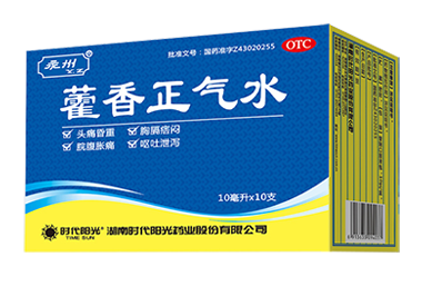 藿香正气水