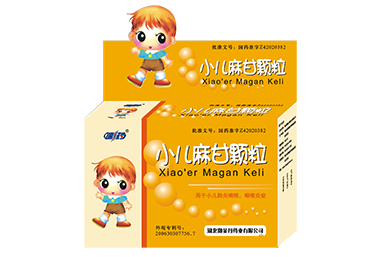 小儿麻甘颗粒