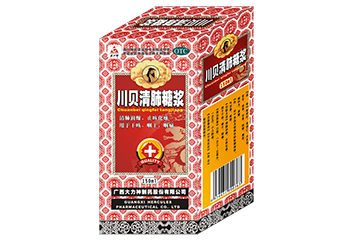 川贝清肺糖浆