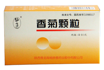 香菊颗粒