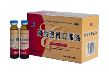 阿胶强骨口服液【成人