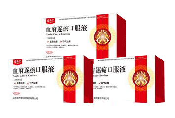 血府逐瘀口服液