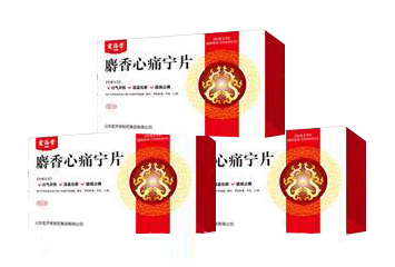 麝香心痛宁