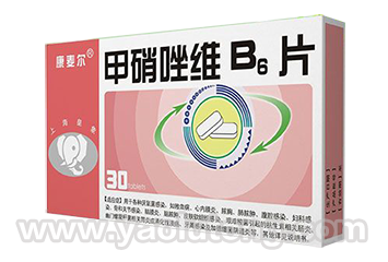 甲硝唑维B6片（30片×400盒）
