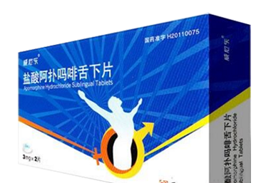 盐酸阿扑舌下片