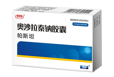 奥沙拉秦钠胶囊