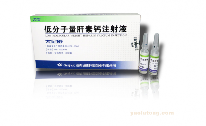 尤尼-低分子量肝素钙