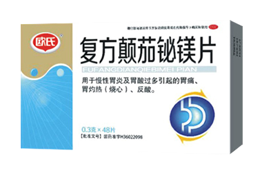 复方*铋镁片