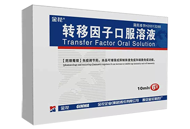 金天格胶囊 转移因子口服