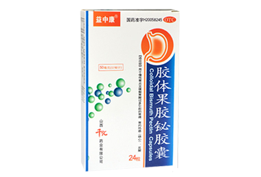 （千汇）胶体果胶铋胶