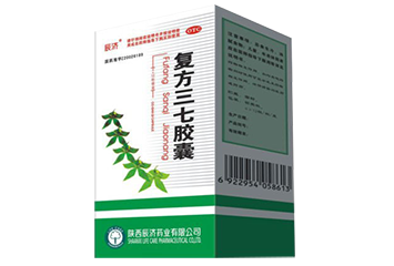 复方三七胶囊