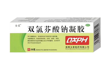 双氯芬酸钠凝胶