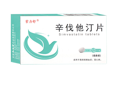 辛伐他汀片