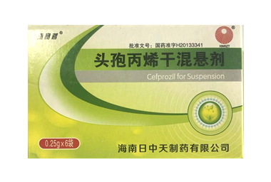 头孢丙烯干混悬剂