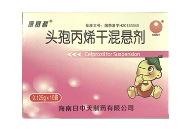 头孢丙烯干混悬剂