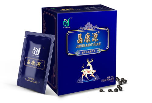 晶康源-蛹虫草鹿鞭食丸