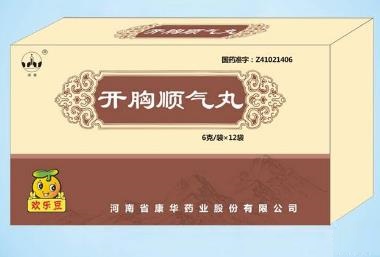 开胸顺气丸