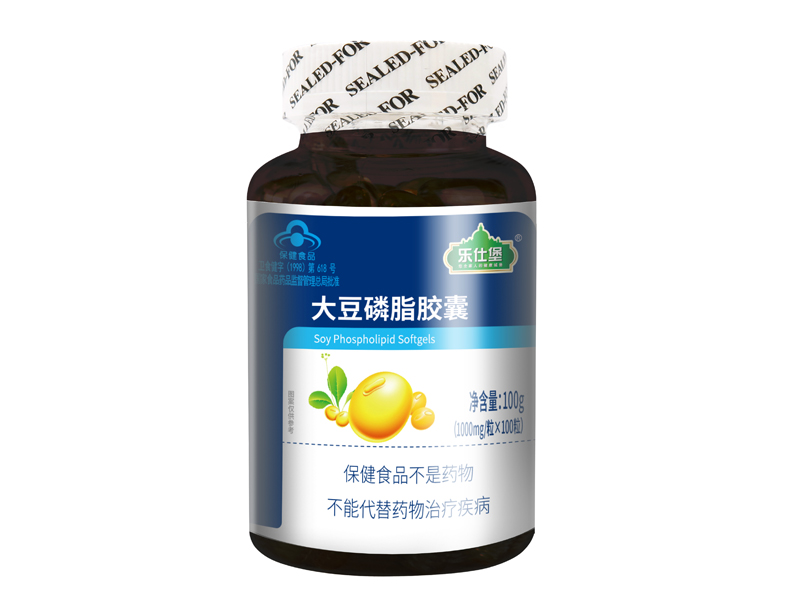 大豆磷脂胶囊