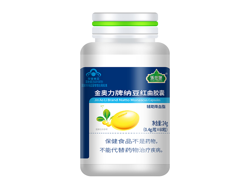 金奥力牌纳豆红曲胶囊