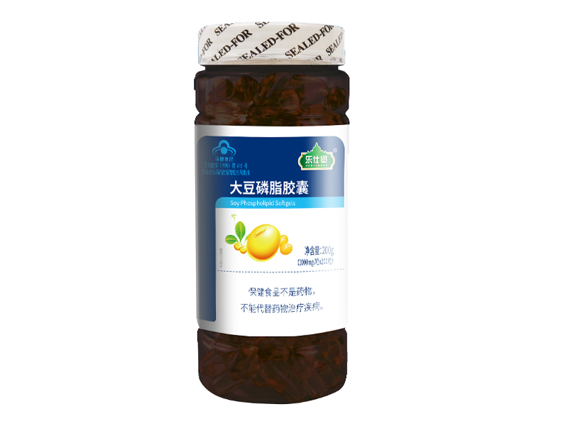 大豆磷脂胶囊