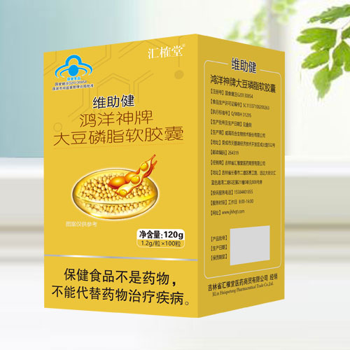 鸿洋神牌大豆磷脂软胶囊