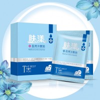 肤漾医用冷敷贴医用面膜面