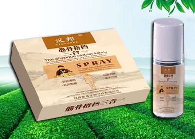 选多康草本乳膏