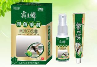 霸王蜂抑菌喷剂、乳膏二合一精品组合