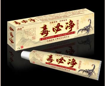 毒必净抑菌乳膏