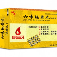 神奇R 六味地黄丸(板裝 浓