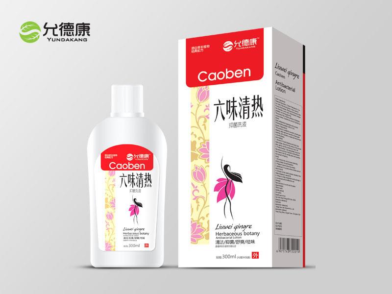 六味清热抑菌洗液