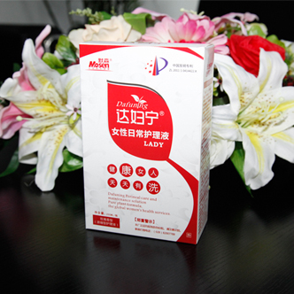 达妇宁?女性日常护理