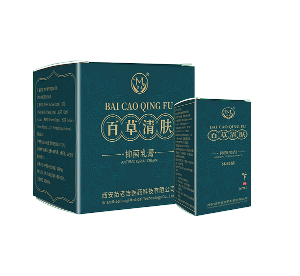 皮肤外用乳膏苗龙百草清肤