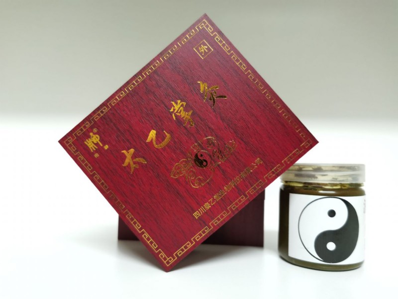 用神牌太乙掌灸抑菌液主要