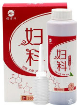 妇科草本抑菌液