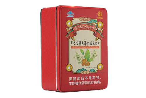 声之宝胖大海金银花含片