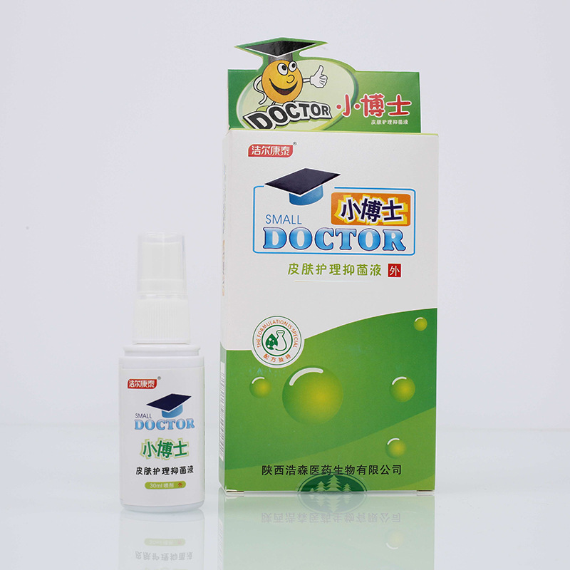 小博士皮肤抑菌液-陕西浩