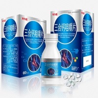 贝力盖*三合钙咀嚼片