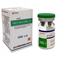 外用重组人碱性成纤维细胞