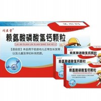 赖氨酸磷酸氢钙颗粒