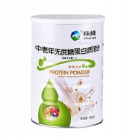 中老年无蔗糖蛋白质粉900g