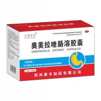 奥美拉唑肠