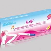 南樱早早孕快速检测试笔