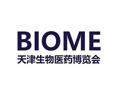 2024中国(天津)国际生物医药产业博览会