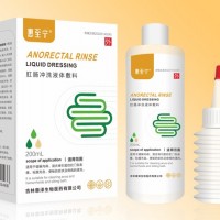 惠至宁——肛肠冲洗液体敷料