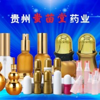 祖传膏药药酒上市手续齐全