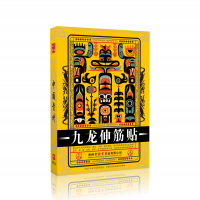 独家企标产品联合研发定制